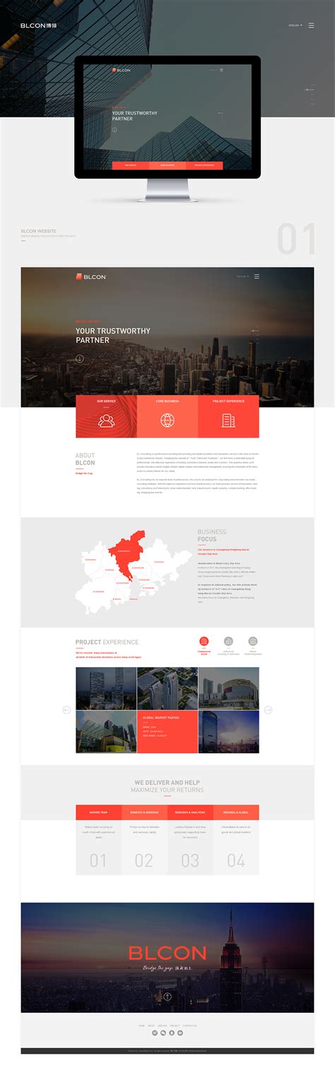 商业地产公司 企业网站设计|网页|企业官网|麦克品牌设计 - 原创作品 - 站酷 (ZCOOL)