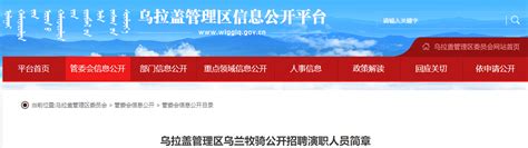 工程案例_四川电器集团中低压智能配电有限公司官方网站