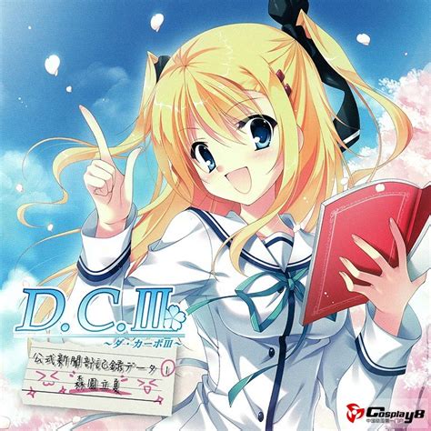 初音岛D.C.III～Drama CD vol.1 feat.森園立夏_Cosplay中国