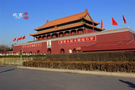 长安街是中国近百年历史的一个缩影，可以清晰看到中国建筑文化发展的脉络_凤凰网视频_凤凰网