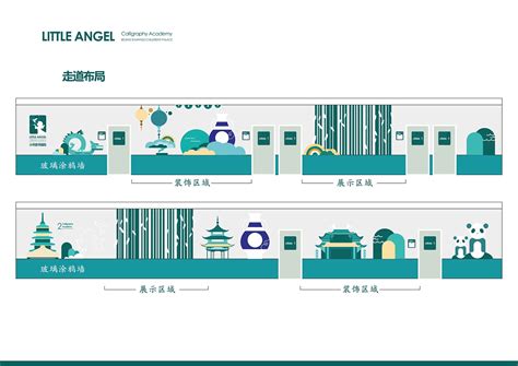 顺义区设立首家“北京市商标品牌指导站”_北京日报网