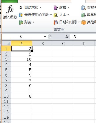 Excel如何实现随机不重复抽取_如何设计让已抽中的人员不再出现-CSDN博客