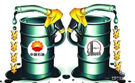 “中石化”和“中石油”成绩单亮相，日赚超过2亿元_综合新闻-中国泵阀网www.zgbfw.com