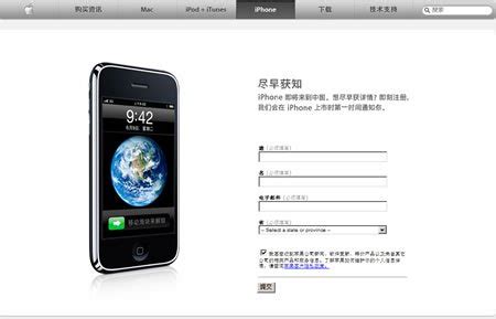 最大和最小5G iPhone开售 大内存Pro Max在15分钟内售罄_手机新浪网