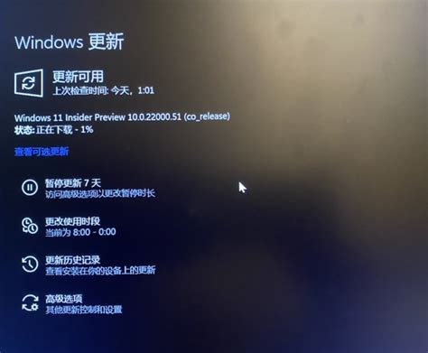 Windows 10驱动开发入门（一）：环境搭建