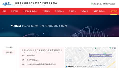 176幅最新版广东省标准地图正式发布 更加权威更加多样-搜狐大视野-搜狐新闻