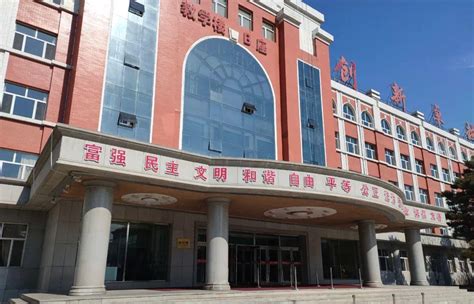 吉林省松原市人民医院附近发生燃气爆炸 致5死89伤_新浪图片