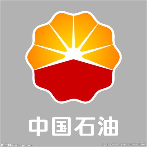 最新国际油气榜单发布！中国石油央企位居TOP 10 - 行业动态 - 武汉博汇油田工程服务有限公司