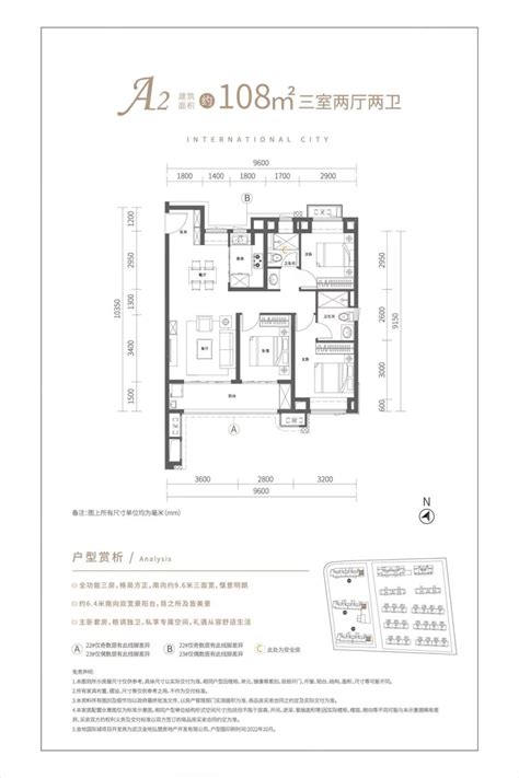 武汉金地·国际城示范区 建筑设计 / PTA上海柏涛 | 特来设计