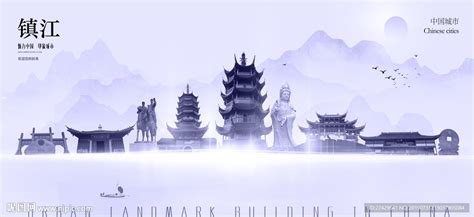 江阴项目3dmax 模型下载-光辉城市