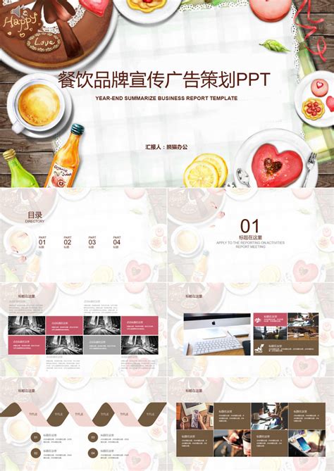 FHC 2022上海环球食品展：食饮魅力，势不可挡！-去展网