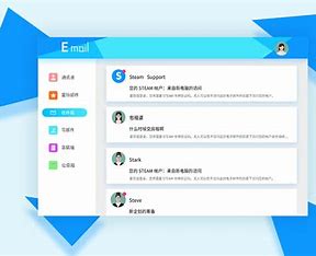 安徽网站优化邮箱地址设计 的图像结果