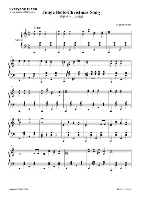 铃儿响叮当小调版-Jingle Bells-圣诞歌曲五线谱预览1-钢琴谱文件（五线谱、双手简谱、数字谱、Midi、PDF）免费下载
