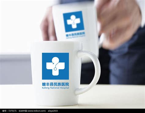 蓝色大气医疗logo图片下载_红动中国