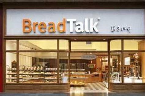 85度c面包和面包新语哪个加盟品牌大些？_百悦米西点培训