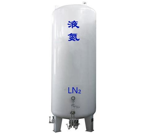 5升液氮罐-5L液氮罐-化工仪器网