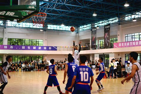 第五届中央企业篮球邀请赛精彩收官_国家体育总局