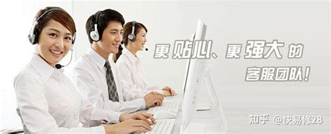 电脑，打印机软硬件维护 - 电脑维修 - 桂林分类信息 桂林二手市场
