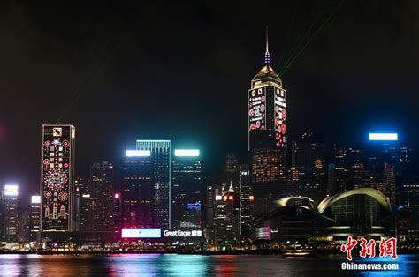 现场回顾｜香港政府举行升旗仪式庆祝香港回归26周年_凤凰网视频_凤凰网