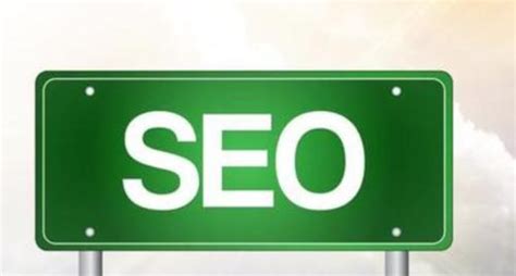 搜索不包含关键词_SEO必须掌握的高级搜索指令-CSDN博客