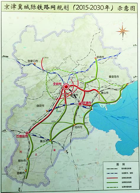 京津冀核心城市往来将只需半小时 新建23条城际铁路线 | 北晚新视觉