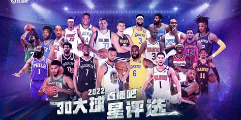 《NBA全明星》【回放】2022年全明星扣篮大赛第二直播间_高清1080P在线观看平台_腾讯视频