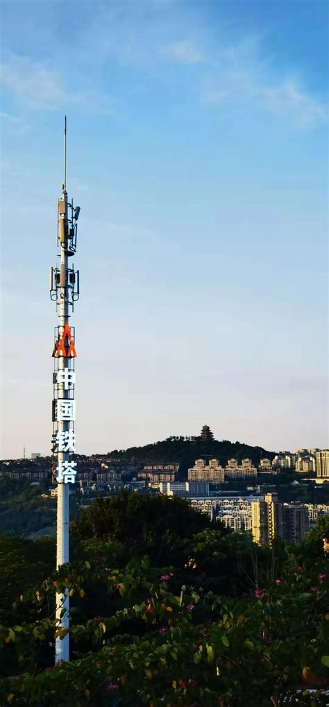 中国铁塔投资10亿元成立铁塔智联技术有限公司 - 铁塔 — C114通信网