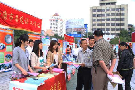 关于在全县推广使用“安康码”的通告(第12号)-泾县人民政府