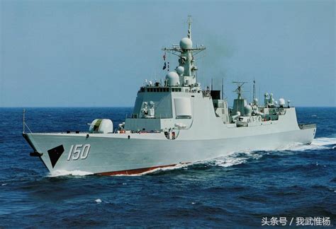 中国海军舰艇是如何命名的 为什么福建舰的舷号是18 _八宝网