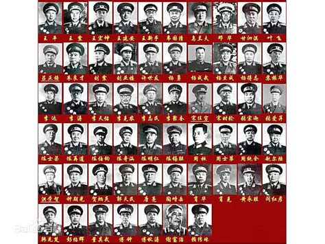 开国少将张龙海 揭2015年健在的开国少将名单表 中国仅存的开国少将都还有谁?(图) / 比乐族