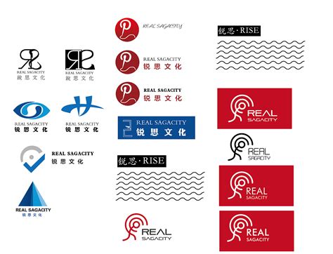 传媒公司logo|平面|Logo|DA大江 - 原创作品 - 站酷 (ZCOOL)