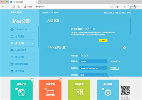 2019咪咕快游年度游戏报告网页移动端网页gameboycoloer