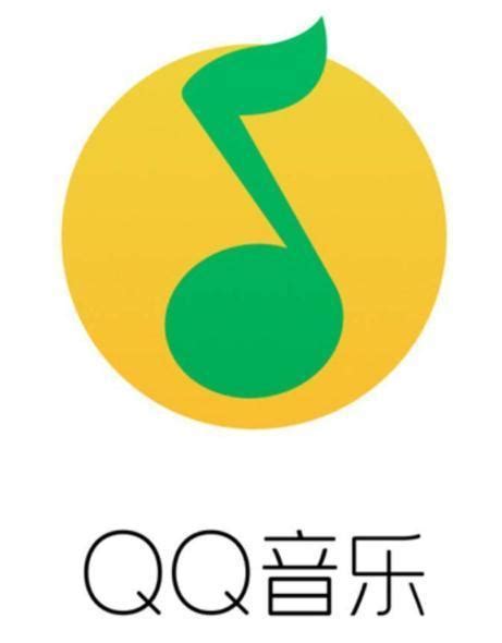 qq音乐-qq音乐下载-音乐播放器-2024官方最新版