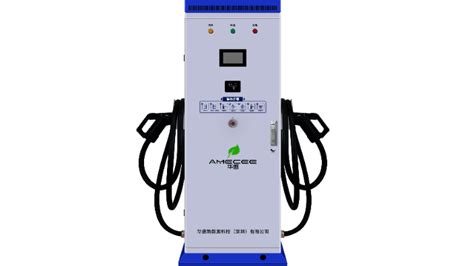 电动车智能充电桩充电站自动充电管理主机