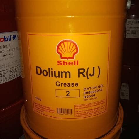 壳牌Shell Dolium Grease R(J) 2号电机元件高温轴承黄油润滑脂