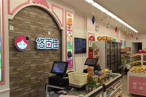 “2022中国零食连锁店100强”入围榜单将于3月深圳发布 - 全食在线