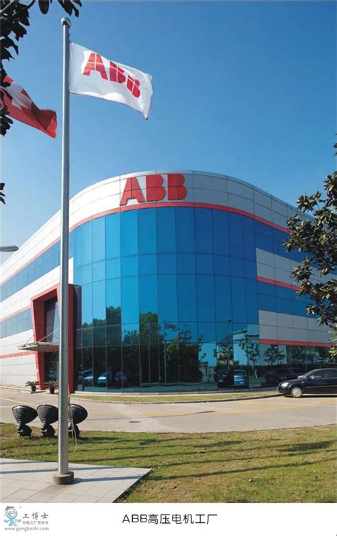 ABB电机-研发阶段的新型压缩机产品新闻中心ABB销售服务商