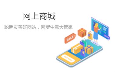 [荐]北京app小程序定制开发公司 天津小程序软件定制开发公司 ...