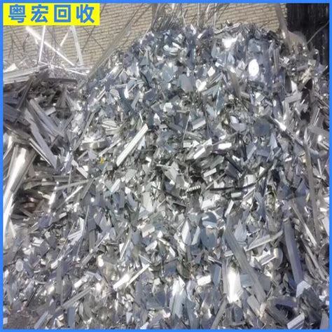 南沙废铝回收价格_废铝线-广州市万利废品回收有限公司