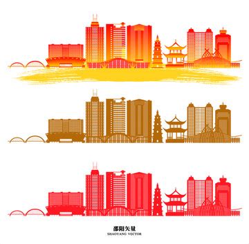 邵阳,企业展板,宣传展板模板,设计模板,汇图网www.huitu.com