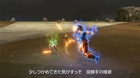 《龙珠：超宇宙2》DLC角色“悟空：自在极意功兆”宣布 - Agoni技术文章
