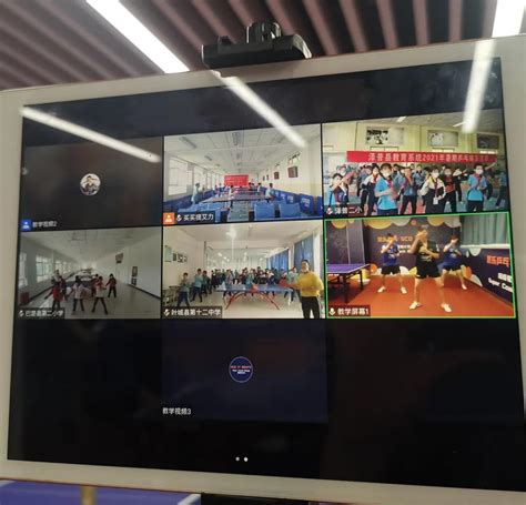国球润疆 | 中乒院助力新疆体育文化建设-中国乒乓球学院