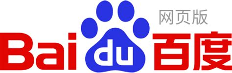 百度logo 企业logo设计图__企业LOGO标志_标志图标_设计图库_昵图网nipic.com