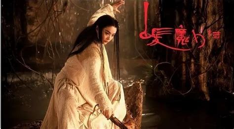 三分钟看完《魔女的条件》，日剧史上最为轰动的惊世骇俗的爱情故事_腾讯视频
