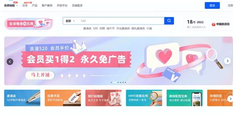 新网站如何做好seo优化 - APP开发-郑州/洛阳/三门峡/南阳/焦作软件开发公司 | 壹加壹网络