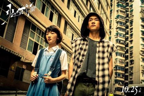 《少年的你》定档10.25 官宣离上映仅三天_凤凰网