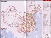 中国地图国道,全国国道地图,317国道地图_大山谷图库
