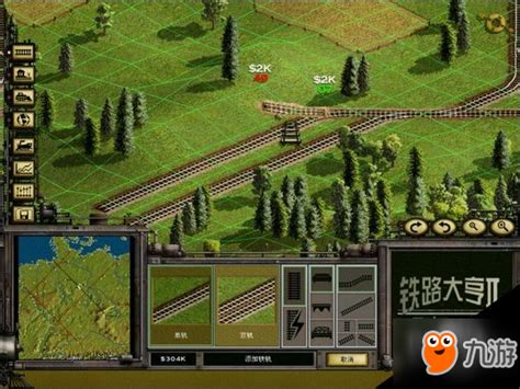 铁路大亨2怎么联机 铁路大亨2联机教程-游戏攻略-巴士下载站