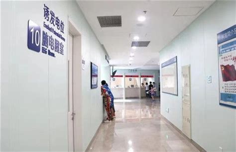 筑医台资讯—全面升级，焕然一新，上海市儿童医院北京西路院区门诊大楼改造后启用