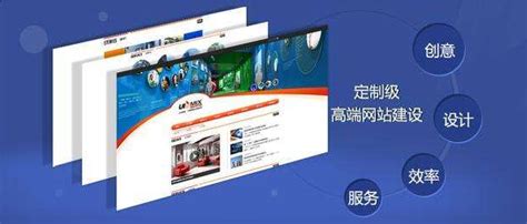 上海企业网站建设设计公司排名前十(上海网站设计工作室)_V优客